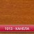 КАНЕЛА